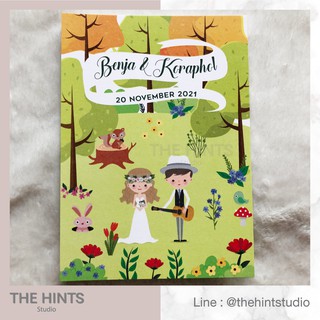 * ขั้นต่ำ 100 ใบ [รหัส038] การ์ดแต่งงาน การ์ดเชิญ การ์ดอวยพร