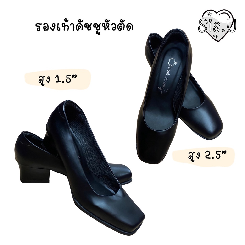 { 63F71，63F73 }รองเท้าคัชชูหัวตัด รองเท้ารับปริญญา ผู้หญิง ส้นสูง 1.5-2.5 นิ้ว ถูกระเบียบพิธีการ