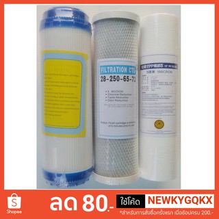 ใส้กรองน้ำ 3 ขั้นตอน สำหรับเครื่องกรองน้ำมาตรฐาน 10 นิ้ว สําหรับColandas,Aquatek,Marine และยี่ห้ออื่นๆ