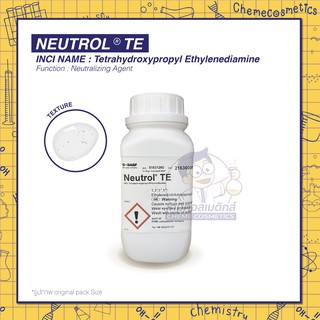 NEUTROL TE สารปรับ pH แบบอ่อนโยน ไม่ระคายเคืองและเหนอะหนะ ขนาด 250g-20kg