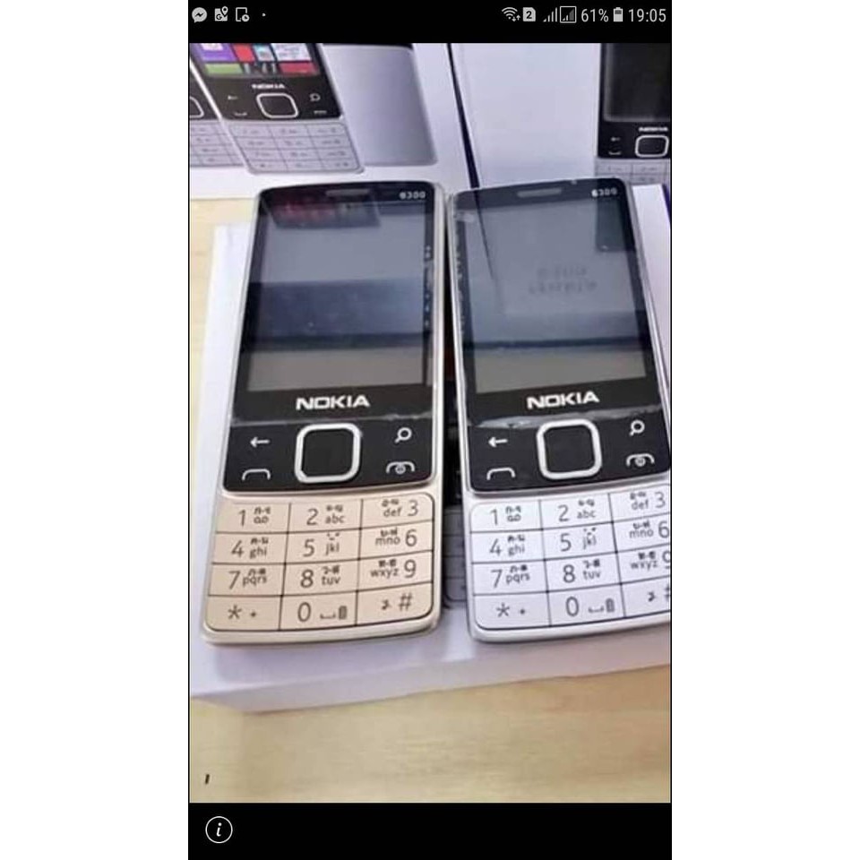 ❤️NOKIA 6300 รุ่นใหม่ล่าสุด จอใหญ่สุด แบตอึดทนนาน