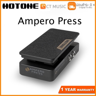 [ใส่โค้ดลด 1000บ.] Hotone Ampero Press เอฟเฟคกีตาร์