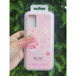 CASE Galaxy s20 smart cover  สีชมพูของแท้