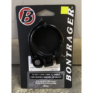 รัดหลักอานแบบปลดเร็ว Bontrager 40mm