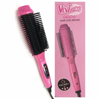 Vivi Girl Hair Curl Brush หวีแปรงไฟฟ้า 2in1 ยืดตรง ม้วนโรล ทำวอลลุ่ม (สีชมพู)