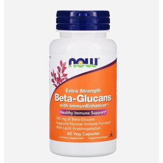 พร้อมส่ง ✅ Bet-Glucan  With ImmunEnhancer เบต้ากลูแคนเข้มข้น ที่ดีที่สุด‼️ NOW Foods แท้ 100% จากสหรัฐอเมริกา