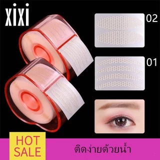 F032 ที่ติดตาสองชั้น ตาข่ายทำตาสองชั้น ไม่ต้องทากาว ใช้เพียงน้ำฉีดพ่นตาข่าย ติดตาสองชั้น