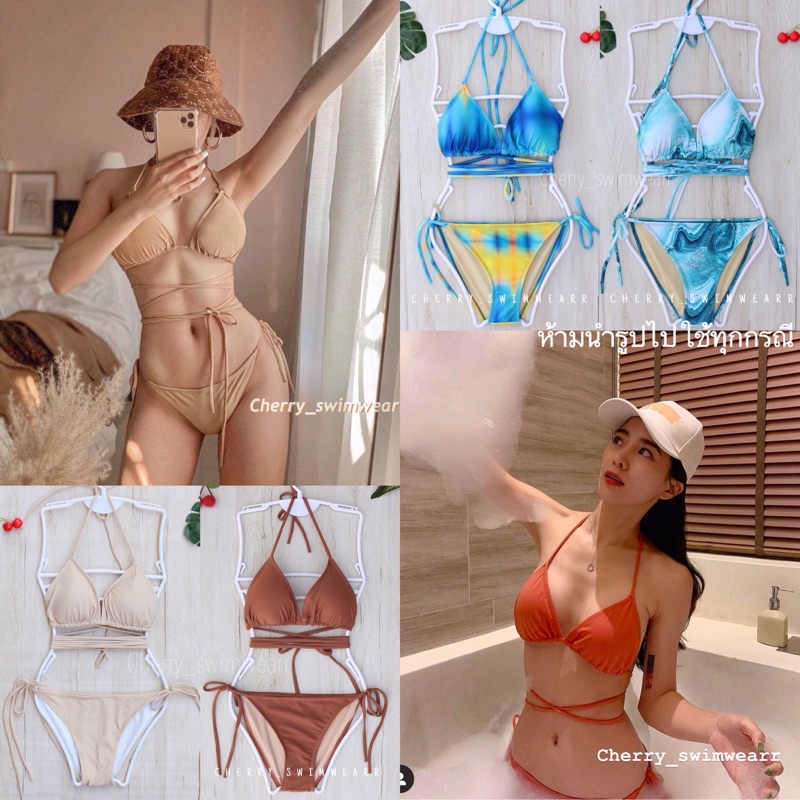 บิกินี่พันเอว ชุดว่ายน้ำพันเอว ผูกหลังผูกคอ by Cherry_swimwearr มีเก็บเงินปลายทาง