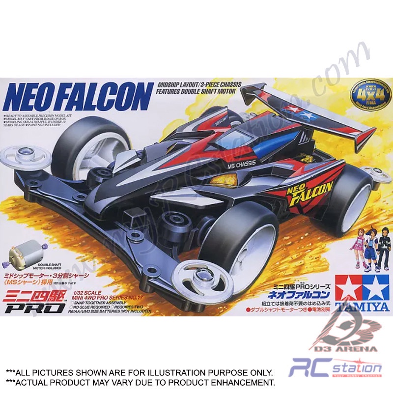 Tamiya #18617 - Neo Falcon (MS Chassis) [18617]
