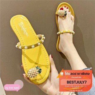 รองเท้าแตะสับปะรดพร้อมส่ง