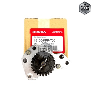 ปั้มน้ำมันเครื่อง แท้ศูนย์ HONDA CBR150R ซีบีอาร์-150 รหัสสินค้า 15100-KPP-T00