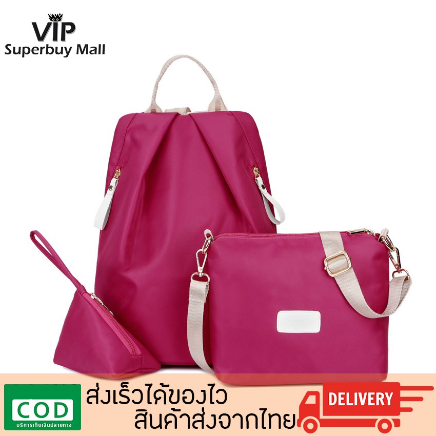 New  Style Top-HandleBags,Backpacks กระเป๋าเป้สะพายหลัง ของแท้ รุ่น XC-003