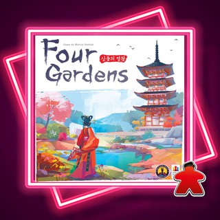 【Board Game】 Four Gardens Board Game (2020)