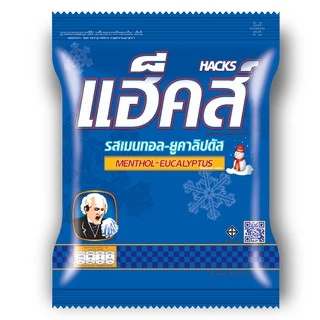 HACKS ลูกอม แฮ็คส์ 100 เม็ด รสเรกูล่าร์ รสน้ำผึ้งเลมอน รสเมนทอล-ยูคาลิปตัส รสชาเขียว รสมิกเฮิร์บ