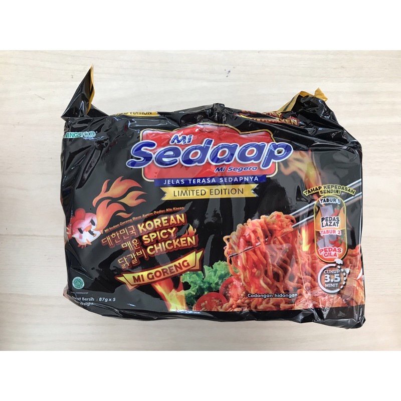 เผ็ดซี๊ด🔥บะหมี่กึ่งสำเร็จรูป นำเข้าจากมาเลย์ มาม่าเกาหลี Mi Sedaap Korean Spicy Chicken เผ็ดจัดจ้าน แพ็ค 5 ห่อ
