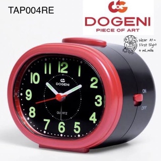 นาฬิกาปลุก DOGENI รุ่น TAP004RE - สีแดง/ดำ รับประกันศูนย์ไทย2ปี ของแท้100% TAP004