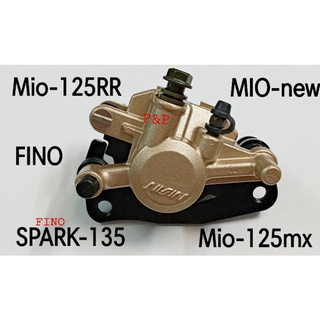 ปั๊มดิสเบรคหน้าล่างเดิม Fino,Mio-new,Mio-125mx/rr,Spark-135  เกรดแท้