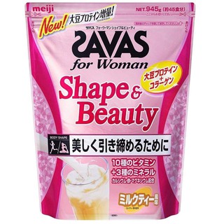 (Pre Order)Meiji Zabas (SAVAS) for Woman Shape &amp; Beauty Milk Tea Flavor 945g.เมจิ ซาวาสเวย์โปรตีน ที่ออกแบบสำหรับผู้หญิง