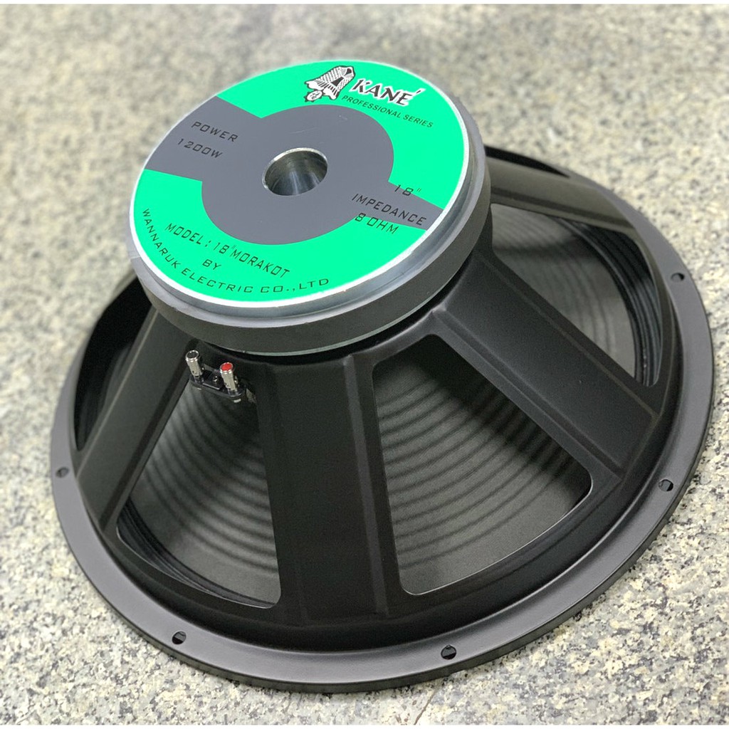 ดอกลำโพง 18 นิ้ว KANE มรกต ลำโพง18" Impedance 8 OHM Power 1200W Frequency 32 Hz-2.5 KHz Professional
