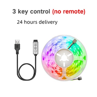 3key สายไฟ led RGB 5050 เปลี่ยนสีได้ B+X