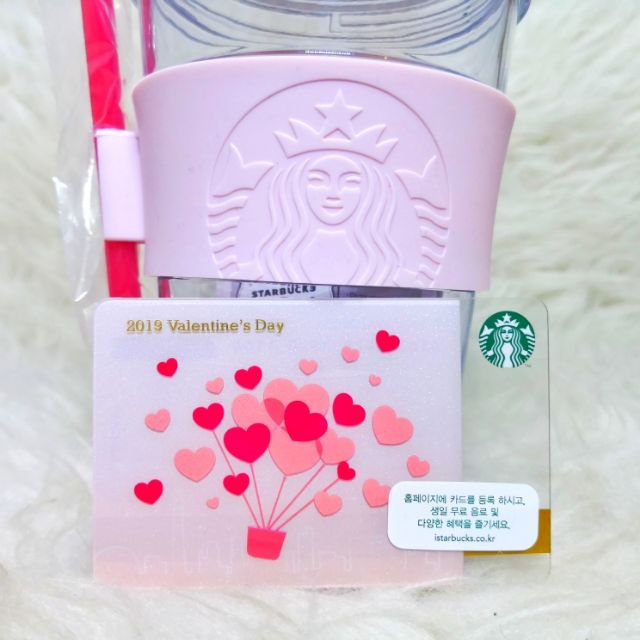Starbucks Korea 2019 Valentine's Day Card