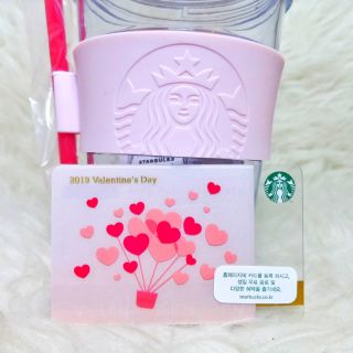 Starbucks Korea 2019 Valentines Day Card