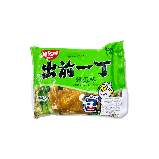 นิสชิน ราเมน รสไก่ ขนาด 100 ก. (สินค้านำเข้าจากฮ่องกง) Nissin Ramen Chicken Flavour