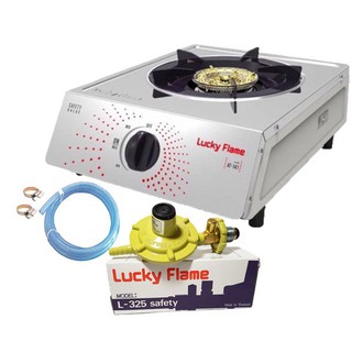 LUCKY FLAME รุ่น AT-141 หัวเตาสแตนเลส ฝาเฝืองทองเหลืองแท้ พร้อมหัวปรับลัคกี้เฟรม L-325s + สายแก๊ส