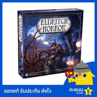 Eldritch Horror Board Game