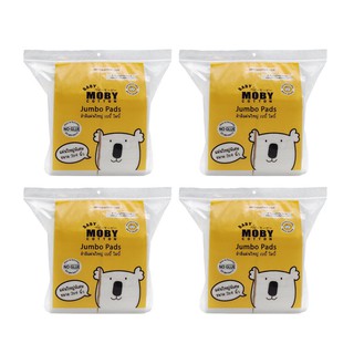 (แพ็ค4 ห่อ )Moby Cotton Jumbo Pads สำลีแผ่นใหญ๋