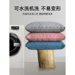 【บลูไดมอนด์】Cotton Quilted Pillow Pillow Core Three-Dimensional Feather Velvet Pillow Machine Washable 5Quick Rebound Su