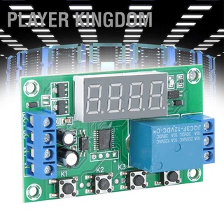 Player Kingdom 1-Way 12V Relay โมดูลสวิตช์วงจรทริกเกอร์สามารถปรับได้