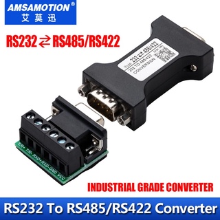 Yy อะแดปเตอร์แปลงข้อมูลอนุกรม RS232-RS485/422 RS232 เป็น RS 422 485