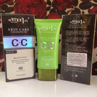 💸C.C Cream SPF35 PA++ กล่องเขียว