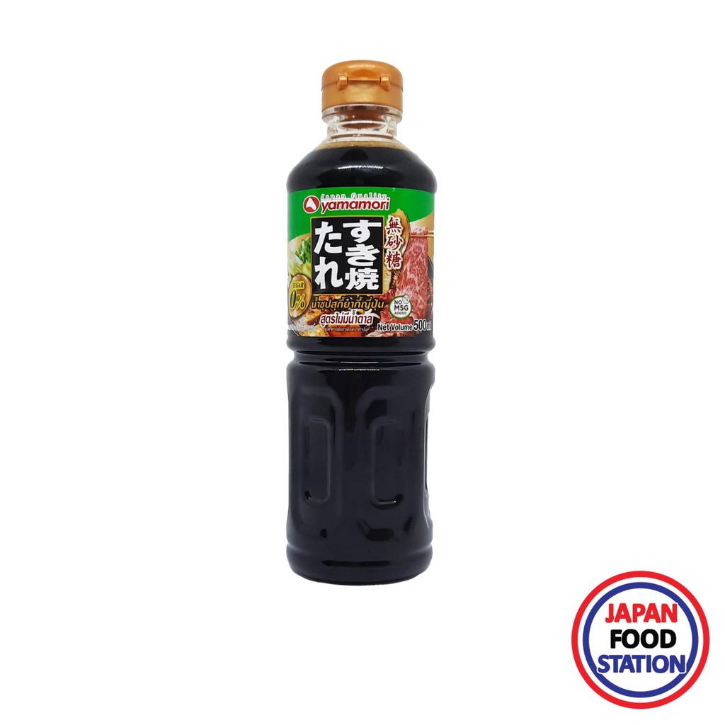 YAMAMORI - THAI SUKIYAKI TARE NO SUGAR 500ML (19242) น้ำซุปเข้มข้นญี่ปุ่น สูตรไม่มีน้ำตาล JAPANESE S