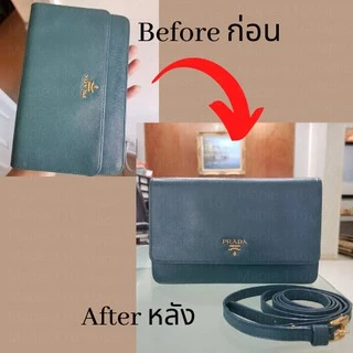 สีทาหนังชนิดเข้มข้น เน้นทาสีปกปิดรอย ทาเปลี่ยนสีหนังใหม่ ทาขอบหนัง(บาง) [1 ขวด มีประมาณ 35-100 กรัม] มี 10 สีให้เลือก