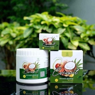 Coconut Avocado Ginseng Mask by Episode Secret 500 g. มาส์กโสมอโวคาโด แถมฟรี!! สครับ+สบู่