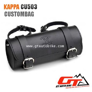 Kappa CU503 กระเป๋าหนังcustom