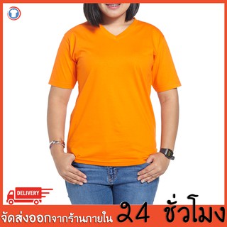 เสื้้อยืดสีพื้น คอวี เสื้อยืดคนอ้วนไซส์ใหญ่ เสื้อoversize เสื้อสีพื้นbig size 2xlอก48", 3xlอก52" ,4xlอก56" ,5xLอก60"