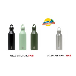 Mizu M5/M8 ขวดน้ำ Single Wall ขนาด 17oz/25oz