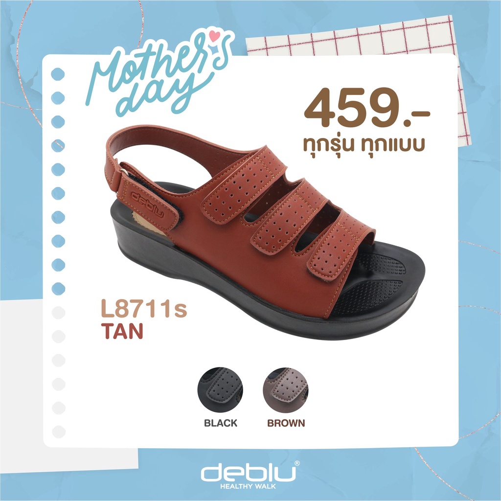 NFshoes ถูกสุด! รองเท้ารัดส้น เพื่อสุขภาพ Deblu เดอบลู รุ่น L8711S น้ำหนักเบา ทนทาน ยืดหยุ่น