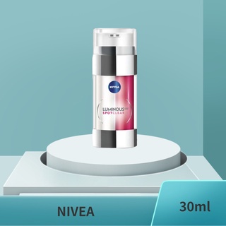 NIVEA Luminous 630 Spotclear Treatment 30ml ทรีทเม้นท์ลดเลือนจุดด่างดำ ฝ้าแดดสะสม 30มล