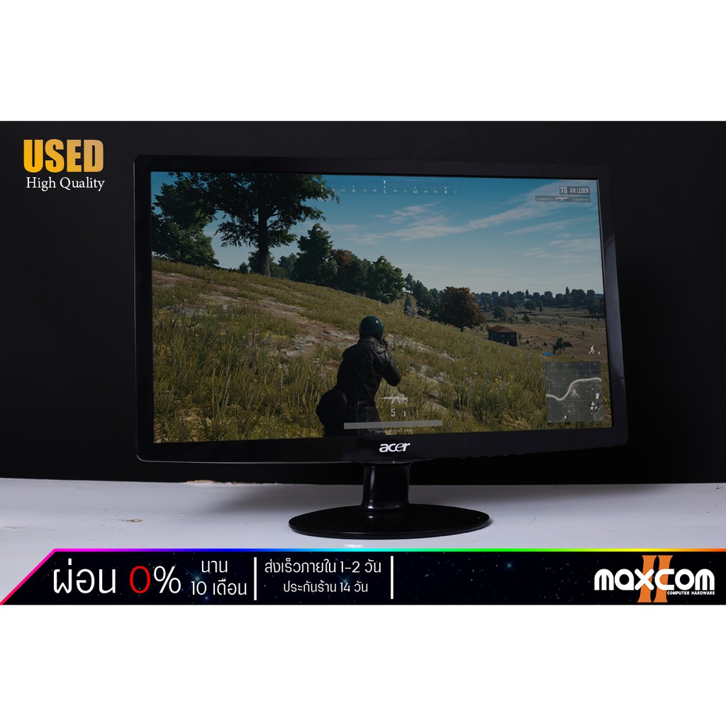 (จอคอมพิวเตอร์) ACER 20นิ้ว S202HL (มี2พอต D-SUB1 ,DVI1 ) สินค้ามือสอง มีประกันร้าน14วัน