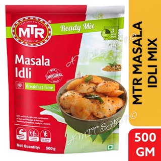 MTR Masala Idli Mix 500g.