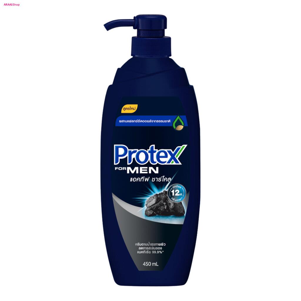 Protex โพรเทคส์ ครีมอาบน้ำ เมน ชาร์โคล 450 มล.