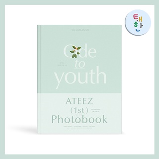 ✅พร้อมส่ง [ATEEZ] ATEEZ 1ST PHOTOBOOK ; ODE TO YOUTH