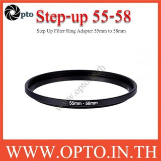 Step Up Filter Ring Adapter 55 to 58 (55mm-58mm)