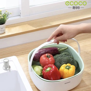 Ecoco กะละมังล้างผลไม้ ตะกร้าล้างผัก 2in 1 กะละมังพลาสติก อุปกรณ์ในครัว  มี3สีให้เลือก E2025