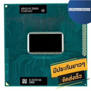 INTEL I7 3540M ซีพียู CPU Intel Notebook I7 3540M SR0X6 ราคาสุดคุ้ม พร้อมส่ง ส่งเร็ว ประกันไทย CPU2DAY