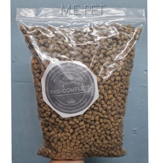 อาหารเต่าบก Pro-Complete Tortoise Food เกรดพรีเมี่ยม (1 kg) ราคา ถูกที่สุด ดีลบีเคเค